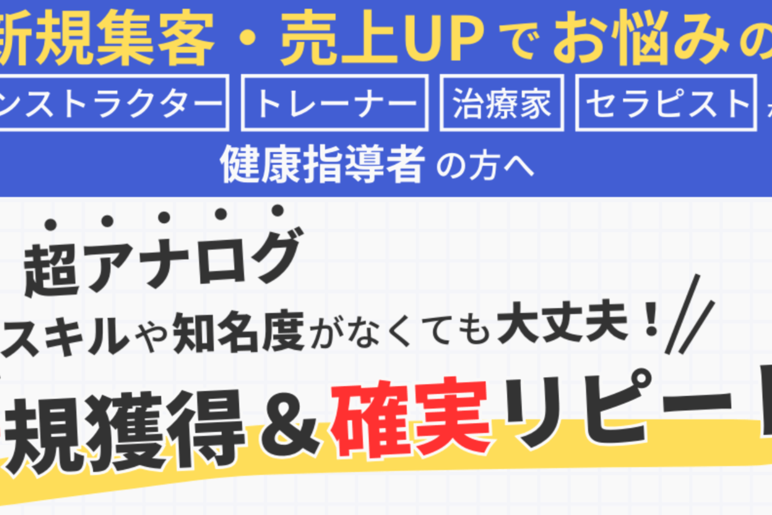 商品詳細画像